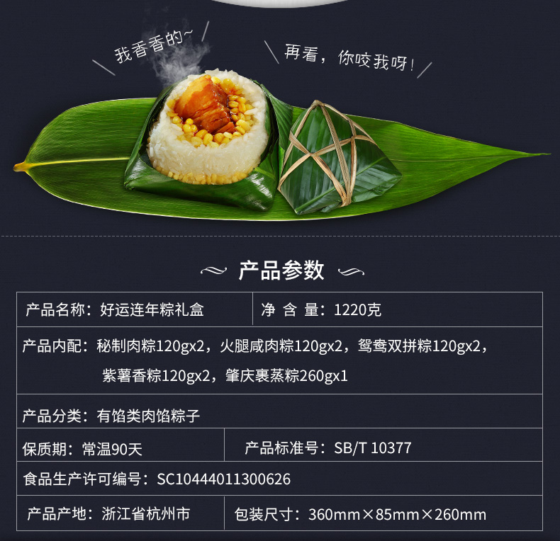 TB2NPprmQOWBuNjSsppXXXPgpXa_!!1023528406 (1).jpg